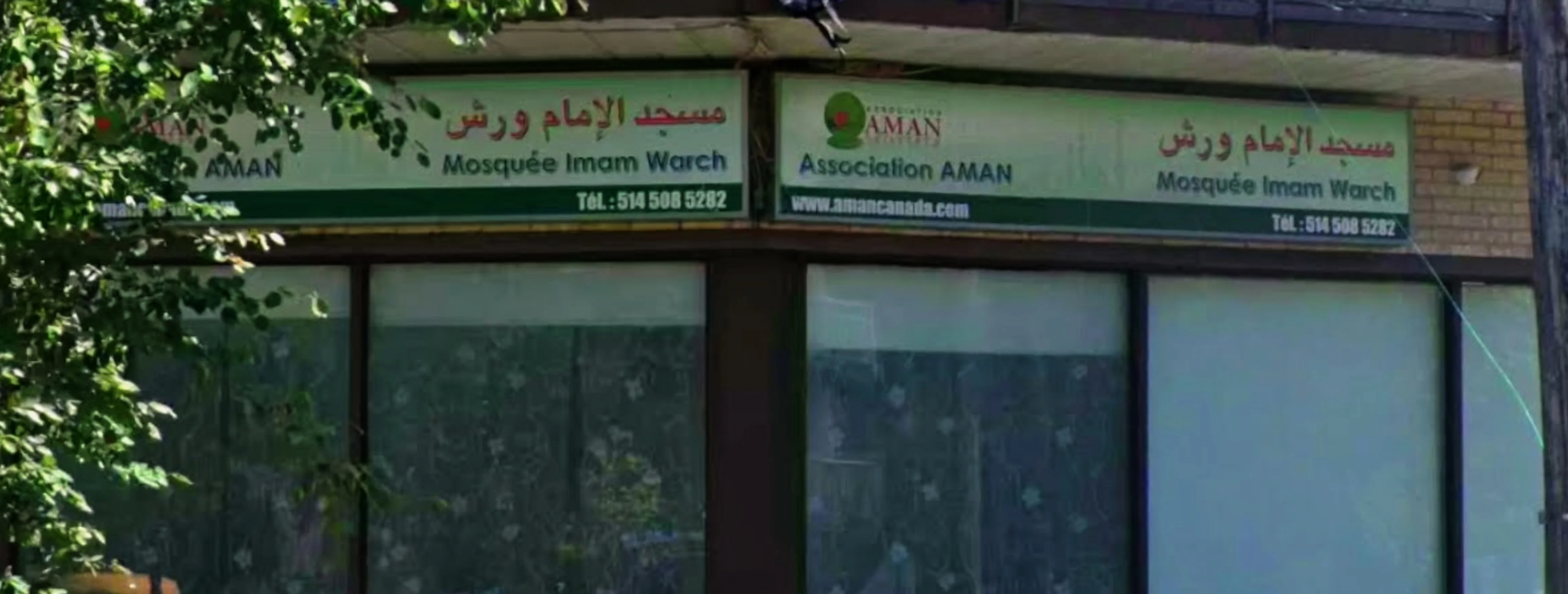 Exterior view of Mosque Imam Warch Montréal-Nord building